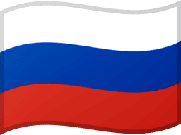 Русский
