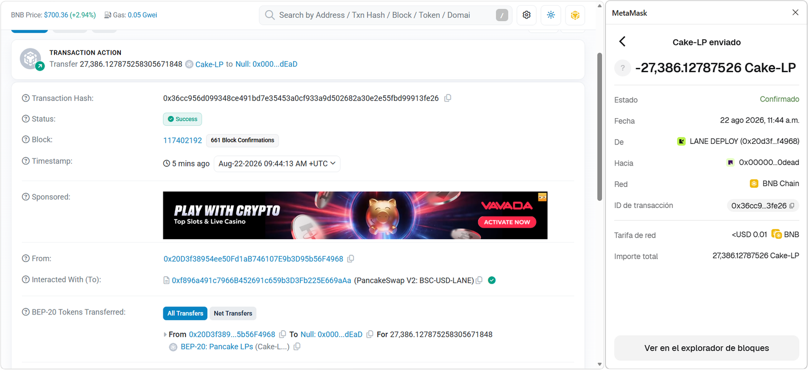 LP Token Burn